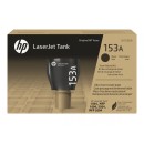 HP W1530A (153A) Black toner W1530A HP W1530A (153A) Black toner W1530A