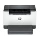 HP LaserJet M209d Lézernyomtató 8J9L0F#B19 HP LaserJet M209d Lézernyomtató 8J9L0F#B19