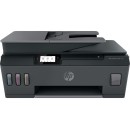 HP Smart Tank 530 Wireless Tintasugaras Nyomtató/Másoló/Scanner 4SB24A HP Smart Tank 530 Wireless Tintasugaras Nyomtató/Másoló/Scanner 4SB24A