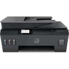 HP Smart Tank 530 Wireless Tintasugaras Nyomtat&oacute;/M&aacute;sol&oacute;/Scanner 4SB24A