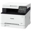 Canon i-SENSYS MF651Cw Wireless Lézernyomtató/Másoló/Scanner 5158C009AA Canon i-SENSYS MF651Cw Wireless Lézernyomtató/Másoló/Scanner 5158C009AA