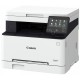 Canon i-SENSYS MF651Cw Wireless Lézernyomtató/Másoló/Scanner 5158C009AA Canon i-SENSYS MF651Cw Wireless Lézernyomtató/Másoló/Scanner 5158C009AA