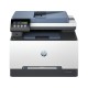 HP Color LaserJet Pro MFP 3302fdw Wireless Lézernyomtató/Másoló/Scanner/Fax 499Q8F#B19 HP Color LaserJet Pro MFP 3302fdw Wireless Lézernyomtató/Másoló/Scanner/Fax 499Q8F#B19