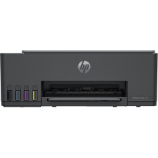 HP Smart Tank 581 Wireless Tintasugaras Nyomtat&oacute;/M&aacute;sol&oacute;/Scanner 4A8D4A