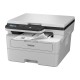 Brother DCP-B7620DW Wireless Lézernyomtató/Másoló/Scanner DCPB7620DWYJ1 Brother DCP-B7620DW Wireless Lézernyomtató/Másoló/Scanner DCPB7620DWYJ1