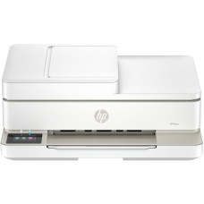 HP Envy 6520e Tintasugaras nyomtató/másoló/síkágyas scanner 714N9B#686 HP Envy 6520e Tintasugaras nyomtató/másoló/síkágyas scanner 714N9B#686