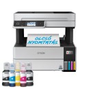 Epson EcoTank L6499 Wireless Tintasugaras Nyomtató/Másoló/Scanner/Fax C11CJ88408 Epson EcoTank L6499 Wireless Tintasugaras Nyomtató/Másoló/Scanner/Fax C11CJ88408