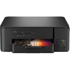 Brother DCP-T430W Wireless Tintasugaras Nyomtató/Másoló/Scanner DCPT430WYJ1 Brother DCP-T430W Wireless Tintasugaras Nyomtató/Másoló/Scanner DCPT430WYJ1