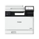 Canon i-SENSYS MF752Cdw II Wireless Lézernyomtató/Másoló/Scanner 7185C013AA Canon i-SENSYS MF752Cdw II Wireless Lézernyomtató/Másoló/Scanner 7185C013AA
