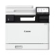 Canon imageFORCE C1333 Wireless Lézernyomtató/Másoló/Scanner 7185C002 Canon imageFORCE C1333 Wireless Lézernyomtató/Másoló/Scanner 7185C002