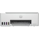 HP Smart Tank 582 Wireless Tintasugaras Nyomtató/Másoló/Scanner 4A8D6A#671 HP Smart Tank 582 Wireless Tintasugaras Nyomtató/Másoló/Scanner 4A8D6A#671