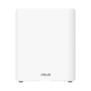 Asus ZenWiFi BQ16 Quad Band WiFi 7 White 90IG08K0-MO3N0V Asus ZenWiFi BQ16 Quad Band WiFi 7 White 90IG08K0-MO3N0V
