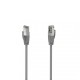 Hama CAT5e Patch Cable 15m Grey 00200672 Hama CAT5e Patch Cable 15m Grey 00200672