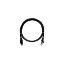 NIKOMAX CAT6 U-UTP Patch Cable 20m Black NMC-PC4UE55B-200-BK NIKOMAX CAT6 U-UTP Patch Cable 20m Black NMC-PC4UE55B-200-BK