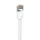 Ubiquiti CAT5e STP Patch Cable 3m White UACC-CABLE-PATCH-OUTDOOR-3M-W Ubiquiti CAT5e STP Patch Cable 3m White UACC-CABLE-PATCH-OUTDOOR-3M-W