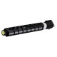 Canon C-EXV58 Yellow toner 3766C002 Canon C-EXV58 Yellow toner 3766C002