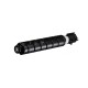 Canon C-EXV58 Black toner 3763C002 Canon C-EXV58 Black toner 3763C002