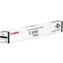 Canon C-EXV63 Black toner 5142C002 Canon C-EXV63 Black toner 5142C002