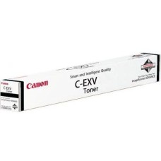 Canon C-EXV63 Black toner 5142C002 Canon C-EXV63 Black toner 5142C002