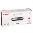 Canon CRG-717 Magenta toner 2576B002AA Canon CRG-717 Magenta toner 2576B002AA