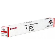 Canon C-EXV64 Yellow toner CF5756C002AA Canon C-EXV64 Yellow toner CF5756C002AA