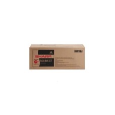 Sharp MX-B45GT Black toner MXB45GT Sharp MX-B45GT Black toner MXB45GT
