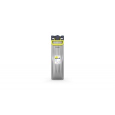 Epson T05B4 XXL Yellow C13T05B440
