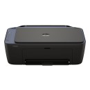 HP DeskJet 2921 AiO Tintasugaras Nyomtató/Másoló/Scanner A24HWB HP DeskJet 2921 AiO Tintasugaras Nyomtató/Másoló/Scanner A24HWB