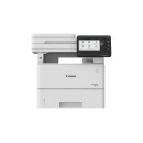 Canon imageFORCE 1643 Wireless Lézernyomtató/Másoló/Scanner 7064C005AA Canon imageFORCE 1643 Wireless Lézernyomtató/Másoló/Scanner 7064C005AA