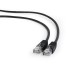 Gembird CAT5e U-UTP Patch Cable 7,5m Black PP12-7.5M/BK Gembird CAT5e U-UTP Patch Cable 7,5m Black PP12-7.5M/BK