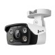TP-Link VIGI C340 (4mm) 4MP Outdoor Full-Color Bullet Network Camera VIGIC340-4 TP-Link VIGI C340 (4mm) 4MP Outdoor Full-Color Bullet Network Camera VIGIC340-4