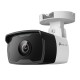 TP-Link VIGI C320I (6mm) 2MP Outdoor Bullet Network Camera VIGIC320I-6 TP-Link VIGI C320I (6mm) 2MP Outdoor Bullet Network Camera VIGIC320I-6