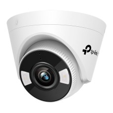 TP-Link VIGI C450 (4mm) 5MP Full-Color Turret Network Camera VIGIC450-4 TP-Link VIGI C450 (4mm) 5MP Full-Color Turret Network Camera VIGIC450-4