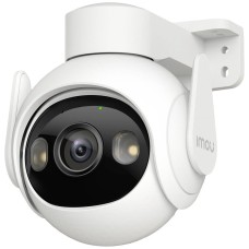 IMOU IPC-GS7EP-5M0WE Cruiser 2 5MP Kültéri Kamera IPC-GS7EP-5M0WE IMOU IPC-GS7EP-5M0WE Cruiser 2 5MP Kültéri Kamera IPC-GS7EP-5M0WE