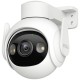 IMOU IPC-GS7EP-5M0WE Cruiser 2 5MP Kültéri Kamera IPC-GS7EP-5M0WE