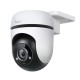 TP-Link TC40 Outdoor Pan/Tilt Security WiFi Camera TC40 TP-Link TC40 Outdoor Pan/Tilt Security WiFi Camera TC40