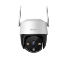 IMOU IPC-S7CP-5M0WE Cruiser 2C 5MP Kültéri Kamera IPC-S7CP-5M0WE IMOU IPC-S7CP-5M0WE Cruiser 2C 5MP Kültéri Kamera IPC-S7CP-5M0WE