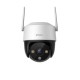 IMOU IPC-S7CP-5M0WE Cruiser 2C 5MP Kültéri Kamera IPC-S7CP-5M0WE