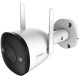 IMOU IPC-S3EP-3M0WE Bullet 3 3MP Kültéri Kamera IPC-S3EP-3M0WE