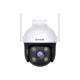 Tenda RH7-WCA 4MP Outdoor Wi-Fi Pan/Tilt Camera RH7-WCA Tenda RH7-WCA 4MP Outdoor Wi-Fi Pan/Tilt Camera RH7-WCA