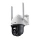 TP-Link VIGI C540-4G (4mm) 4MP Outdoor Full-Color Pan Tilt Network Camera VIGI C540-4G(4MM) TP-Link VIGI C540-4G (4mm) 4MP Outdoor Full-Color Pan Tilt Network Camera VIGI C540-4G(4MM)