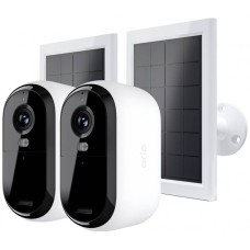 Arlo Essential (Gen.2) Bundle 2K Outdoor Security Camera (2 Camera Kit) + (2 Essential Solar Panel Charger) White VMK3250-100EUS Arlo Essential (Gen.2) Bundle 2K Outdoor Security Camera (2 Camera Kit) + (2 Essential Solar Panel Charger) White VMK3250-100EUS