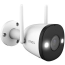 IMOU IPC-K3DP-5H0WF Bullet 2E 5MP Kültéri Kamera IPC-K3DP-5H0WF IMOU IPC-K3DP-5H0WF Bullet 2E 5MP Kültéri Kamera IPC-K3DP-5H0WF