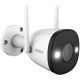 IMOU IPC-K3DP-5H0WF Bullet 2E 5MP Kültéri Kamera IPC-K3DP-5H0WF