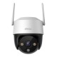 IMOU IPC-K7CP-3H1WE Cruiser SE+ 3MP kültéri kamera IPC-K7CP-3H1WE