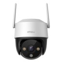IMOU IPC-K7CP-5H1WE Cruiser SE+ 5MP kültéri kamera IPC-K7CP-5H1WE IMOU IPC-K7CP-5H1WE Cruiser SE+ 5MP kültéri kamera IPC-K7CP-5H1WE