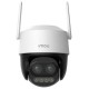 IMOU Cruiser Z IPC-S7DP-5M0WEZ