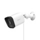 Laxihub O3 Outdoor Wi-Fi 4MP/2.5K Bullet Camera LAXIHUB O3 Laxihub O3 Outdoor Wi-Fi 4MP/2.5K Bullet Camera LAXIHUB O3