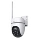 TP-Link TC40GW Outdoor Pan/Tilt 4G LTE Camera TC40GW TP-Link TC40GW Outdoor Pan/Tilt 4G LTE Camera TC40GW