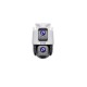 Tenda RH9-WCA 6MP Dual-Lens Linkage Outdoor Wi-Fi Pan/Tilt Camera RH9-WCA Tenda RH9-WCA 6MP Dual-Lens Linkage Outdoor Wi-Fi Pan/Tilt Camera RH9-WCA